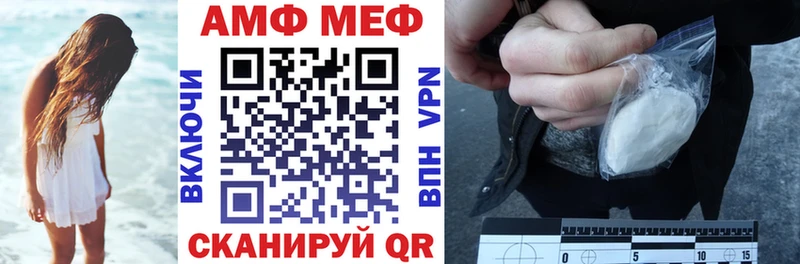 Купить  Верхний Тагил  Amphetamine 98% 