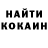 Амфетамин Розовый Paskovaty Vitaliy