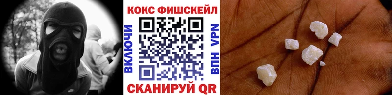 КОКАИН 97%  Купить  Верхний Тагил 