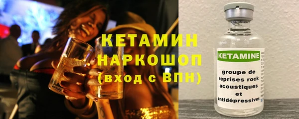 меф Алексеевка