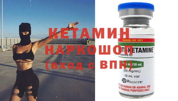 Альфа ПВП Алзамай
