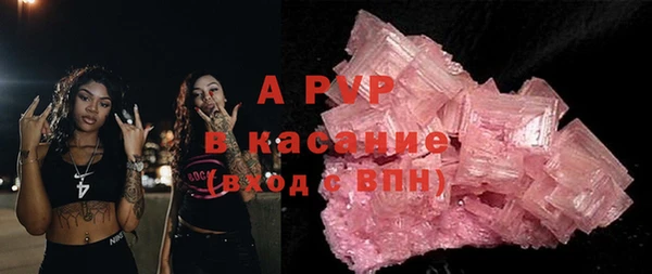меф Алексеевка