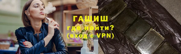 Альфа ПВП Алзамай