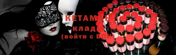 Альфа ПВП Покров