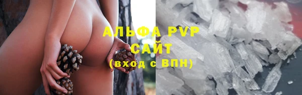 меф Алексеевка