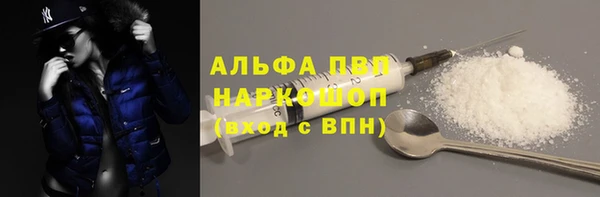 меф Алексеевка