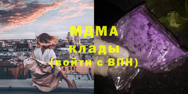 ECSTASY Алексин