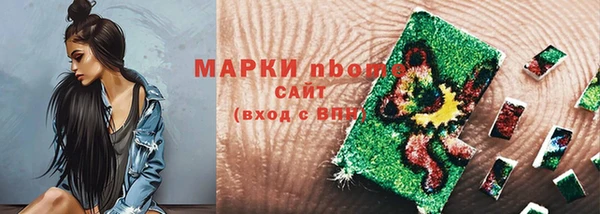 ECSTASY Алексин
