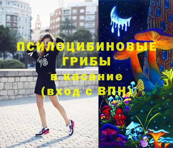 меф Алексеевка