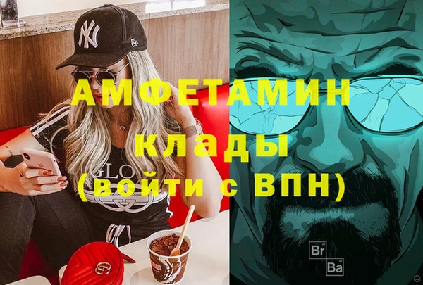 ECSTASY Алексин