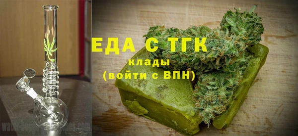 ECSTASY Алексин
