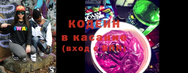 дурь Покачи