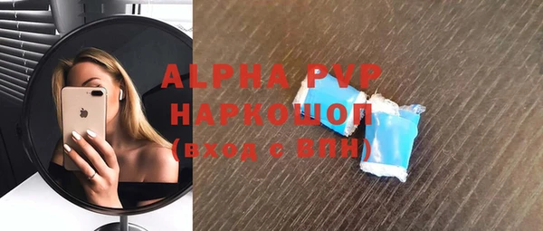 меф Алексеевка