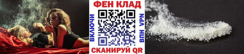 МЕТАМФЕТАМИН кристалл  Купить закладки  Верхний Тагил 